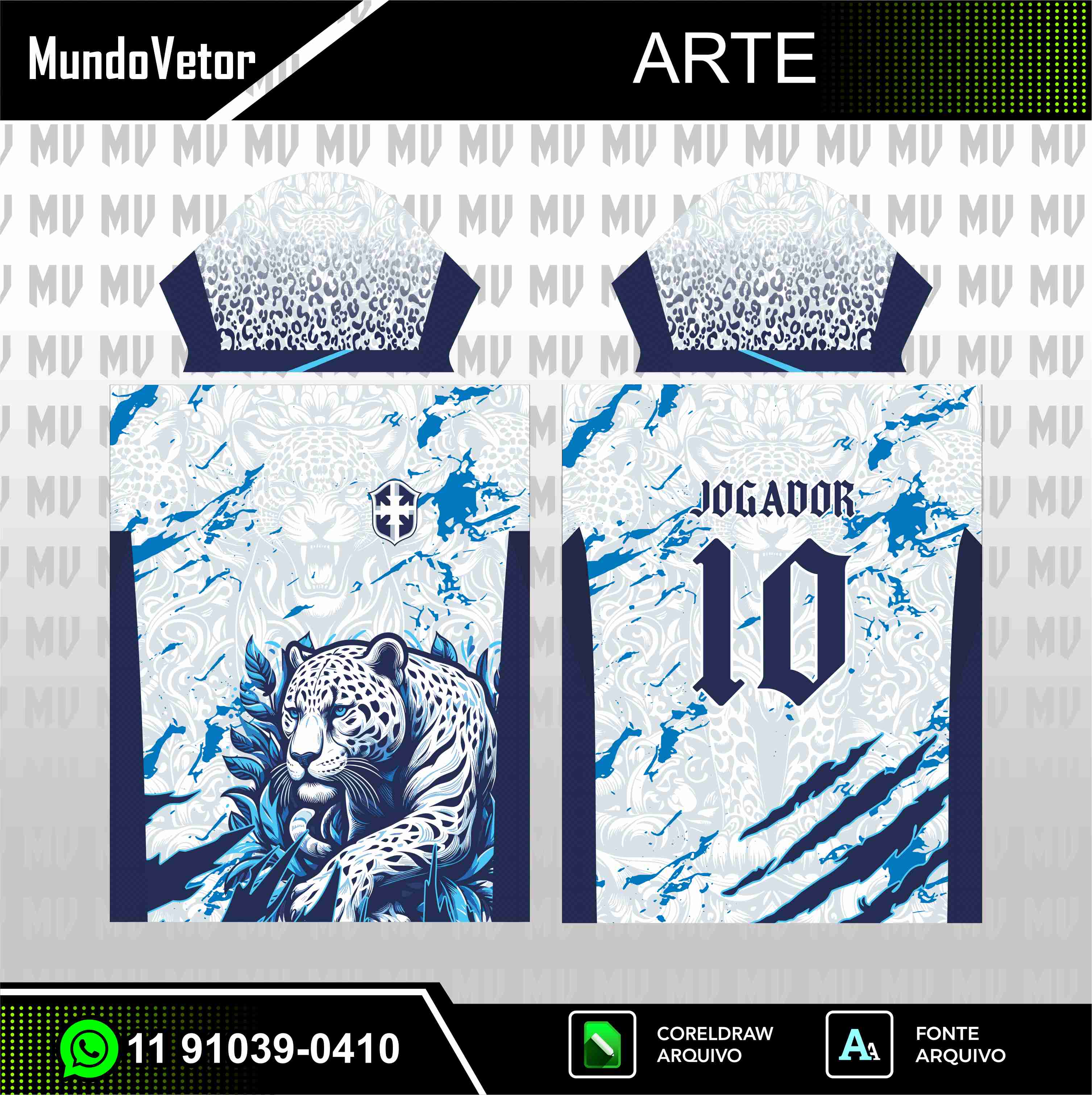 Arte Digital Camisa Brasil Interclasse 2026.2027
