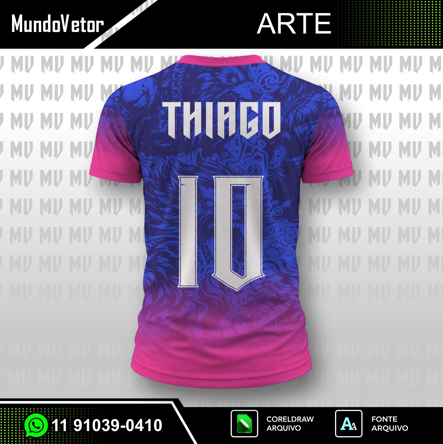 Arte Digital Camisa Interclasse Lobo 2026