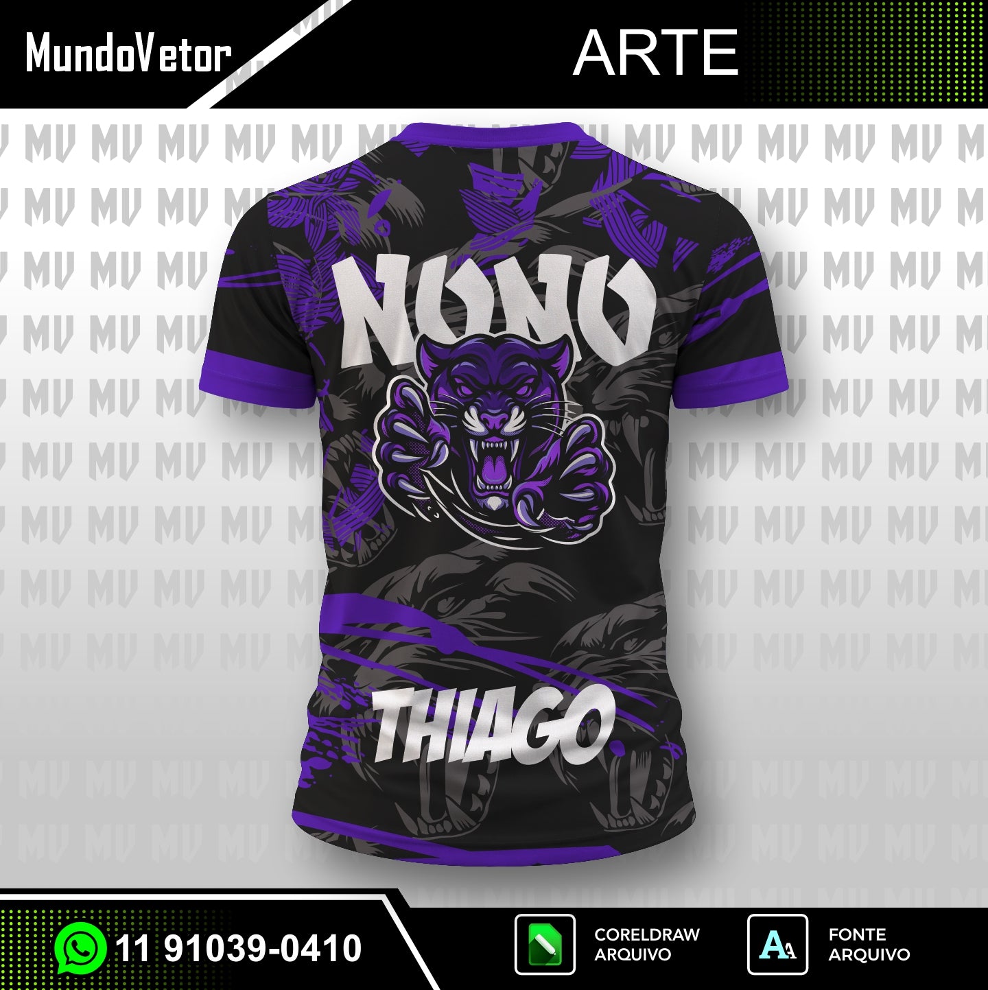 Arte Digital Camisa Interclasse Pantera Nono Ano 2026