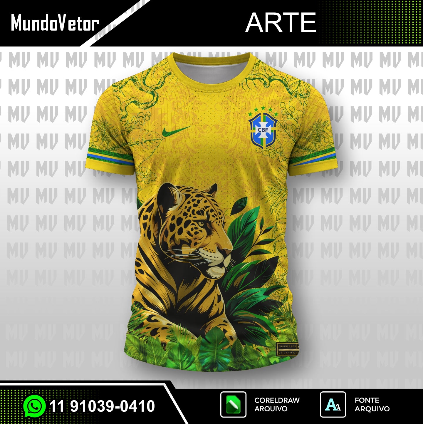 Arte Digital Camisa Seleção Brasileira Onça Copa 2026
