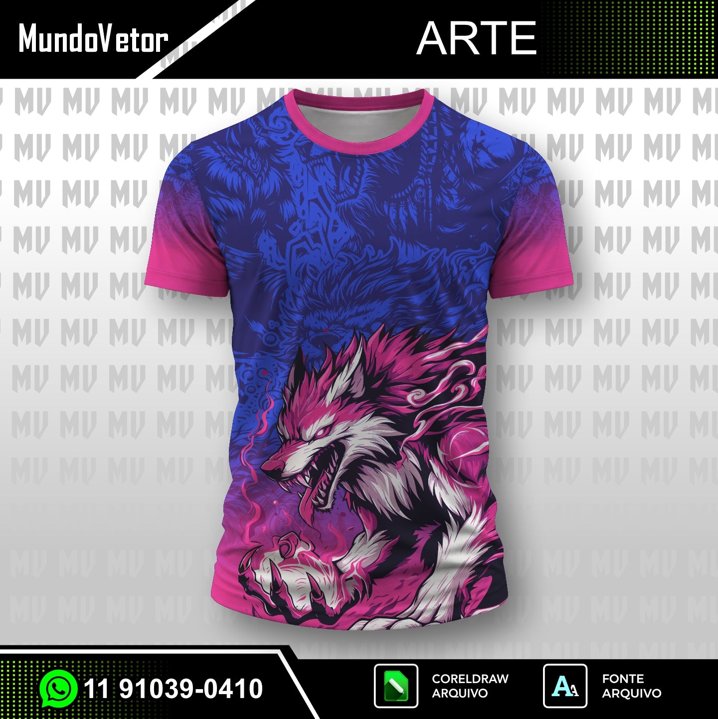 Arte Digital Camisa Interclasse Lobo 2026