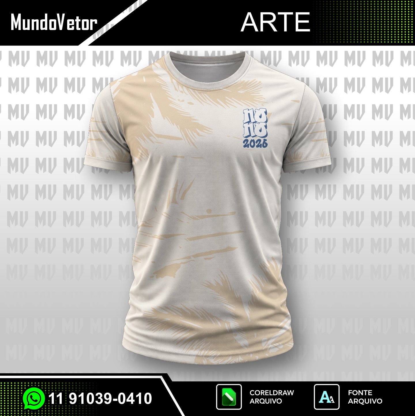 Arte Digital Camisa Interclasse Blue Arara Nono Ano 2026