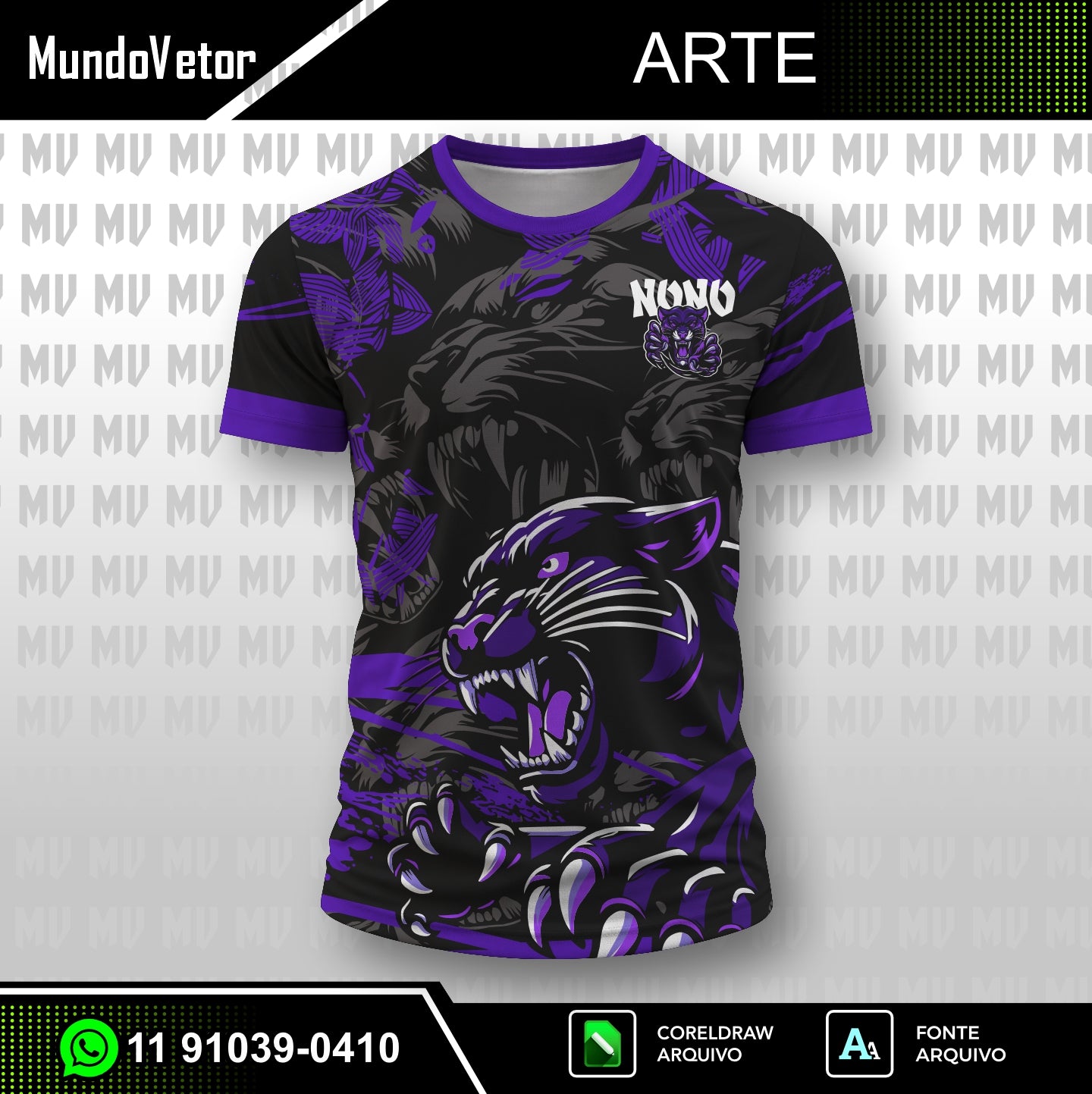 Arte Digital Camisa Interclasse Pantera Nono Ano 2026