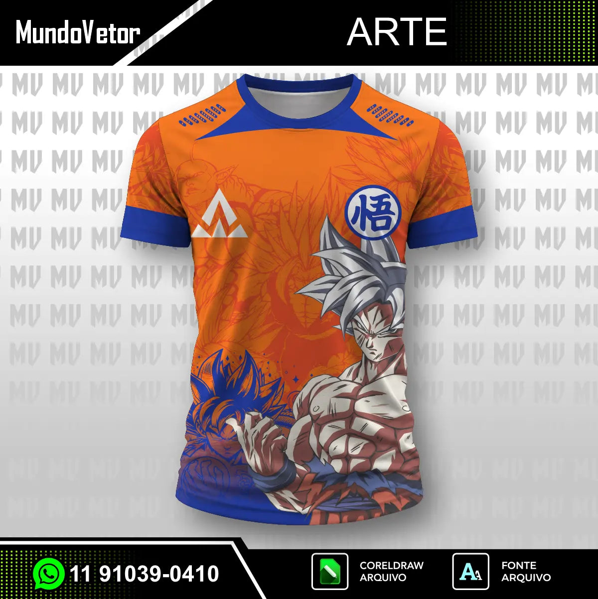 Arte Digital Vetor camisa interclasse nono ano terceirão Goku DBZ Dragon Ball Z