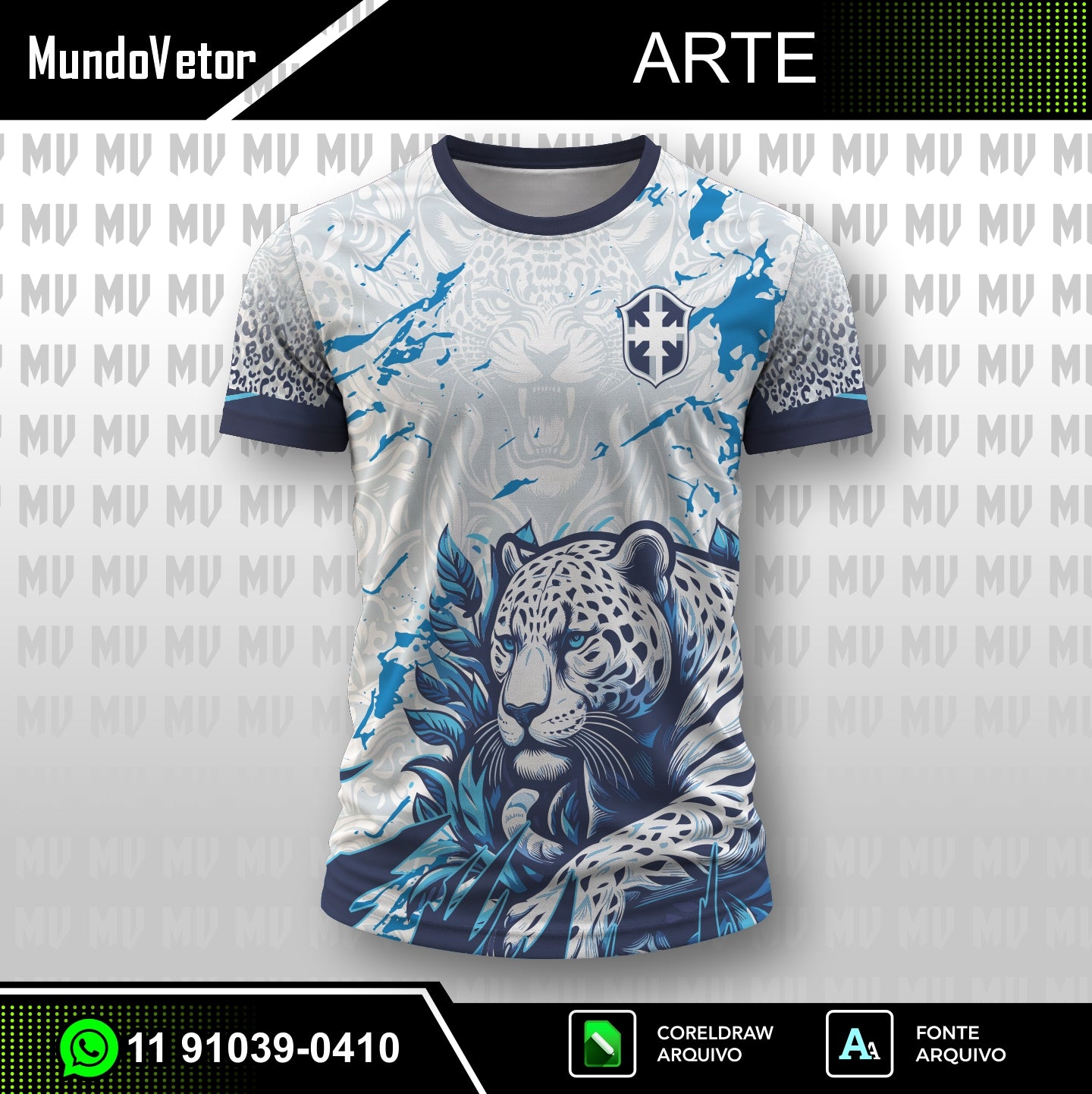Arte Digital Camisa Brasil Interclasse 2026.2027