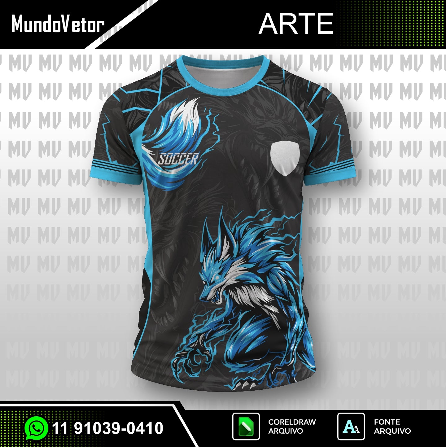 Arte Digital Lobo Celeste 2026 - Interclasse