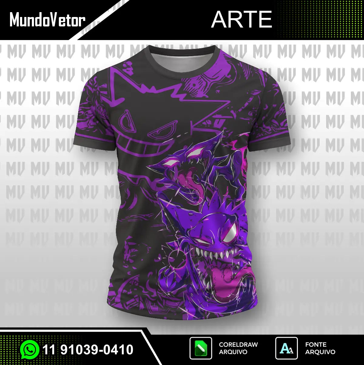Arte Digital Camisa Gengar 2026 - Interclasse