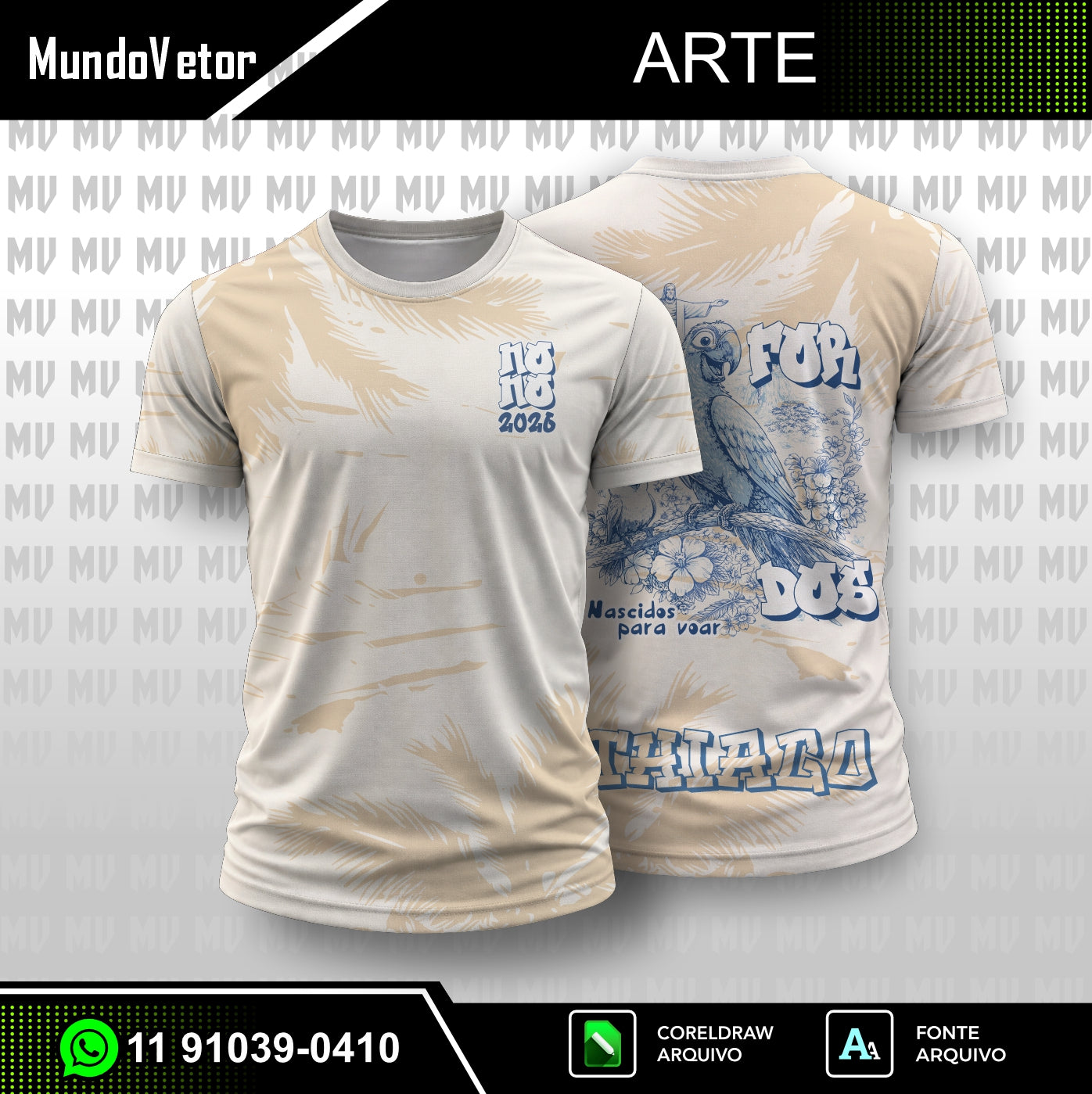 Arte Digital Camisa Interclasse Blue Arara Nono Ano 2026