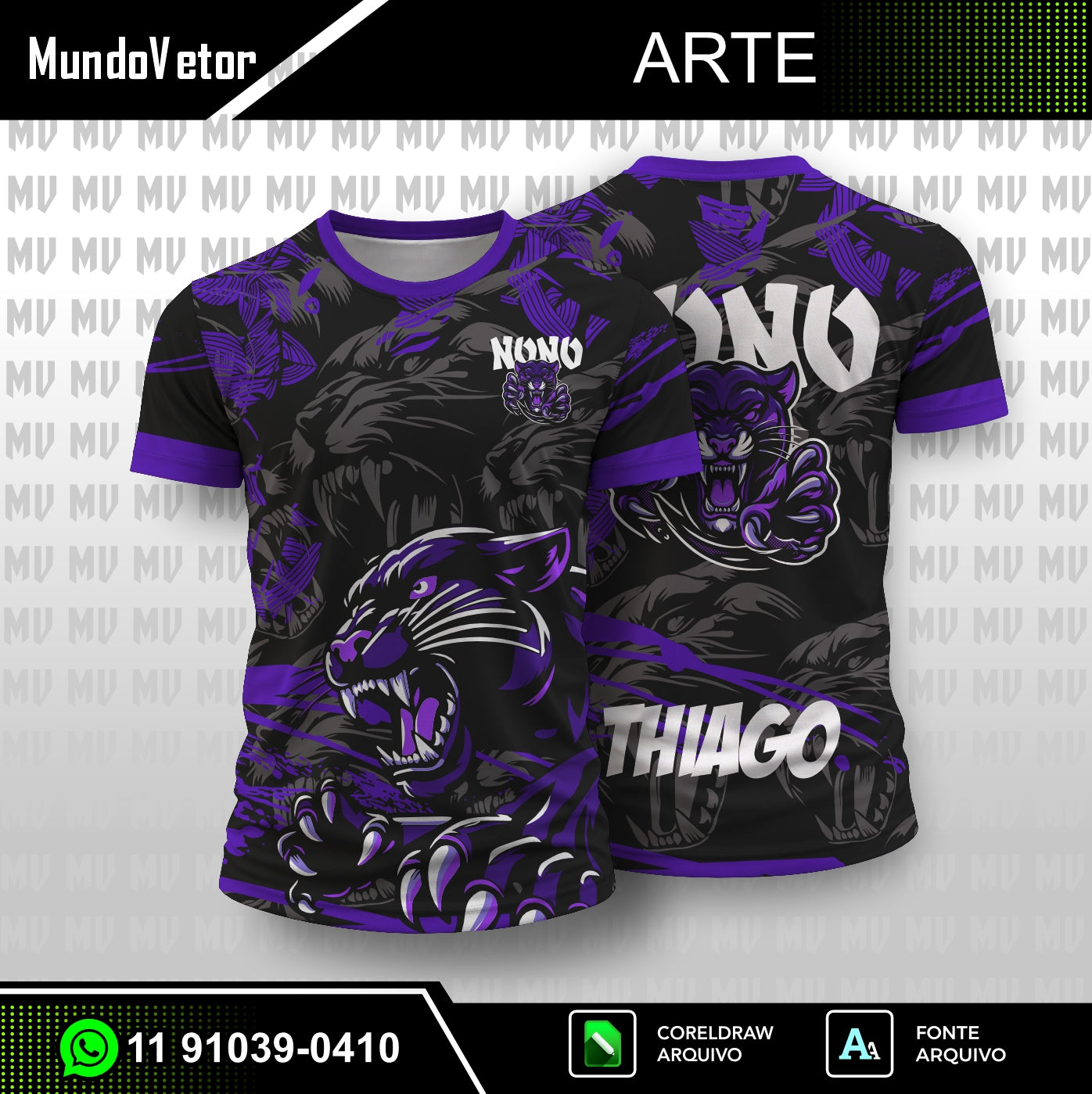 Arte Digital Camisa Interclasse Pantera Nono Ano 2026