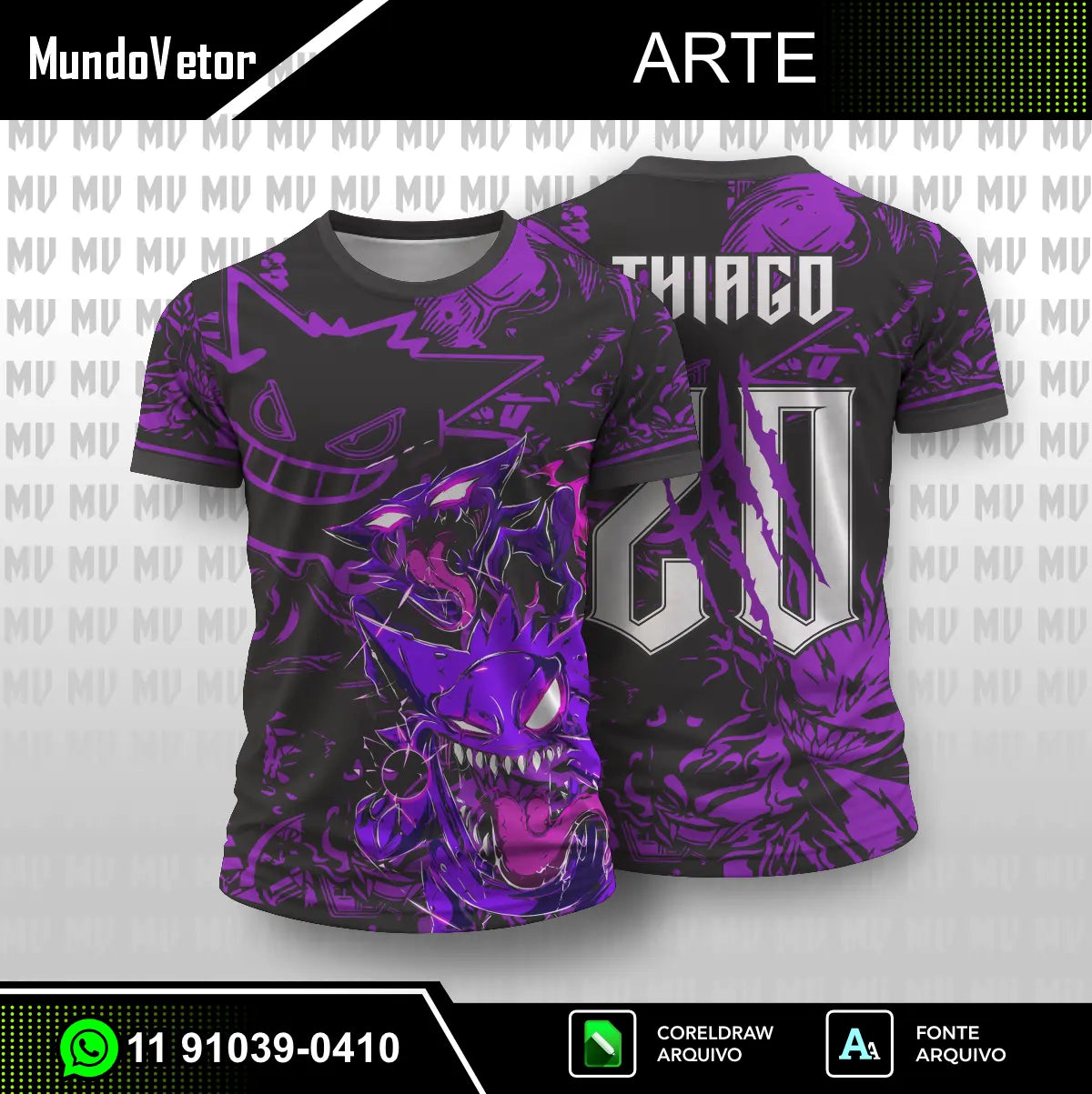 Arte Digital Camisa Gengar 2026 - Interclasse