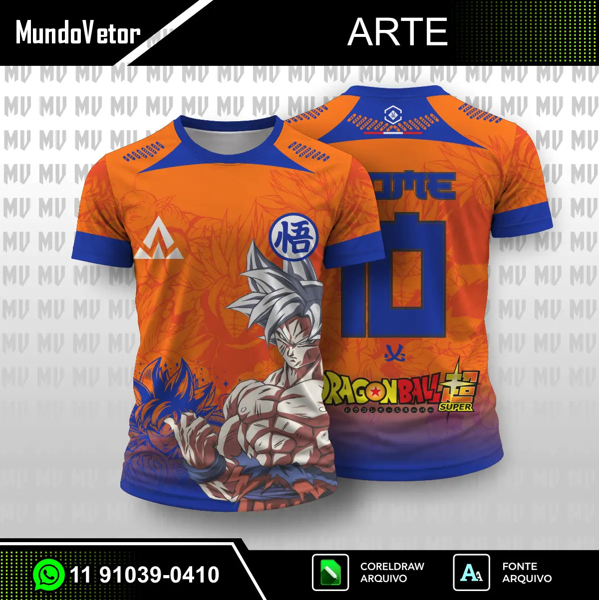 Arte Digital Vetor camisa interclasse nono ano terceirão Goku DBZ Dragon Ball Z