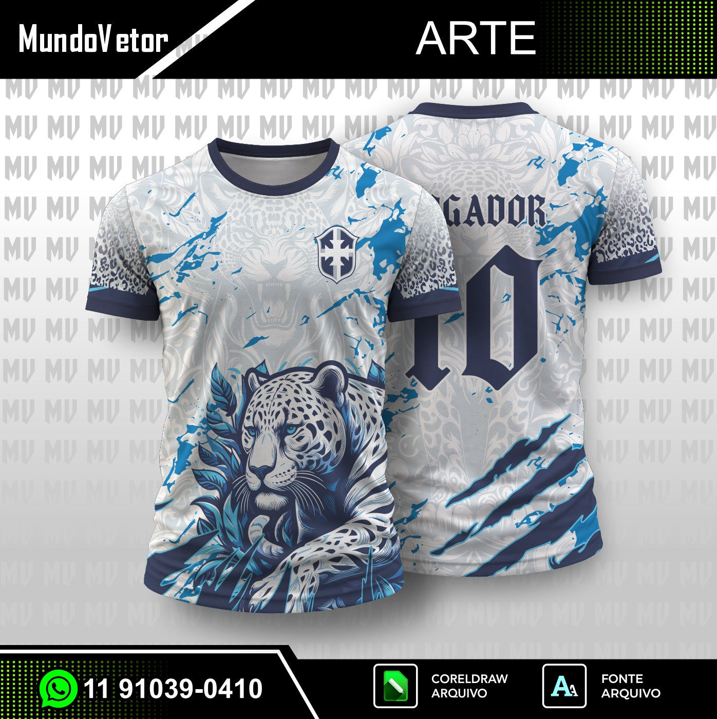 Arte Digital Camisa Brasil Interclasse 2026.2027